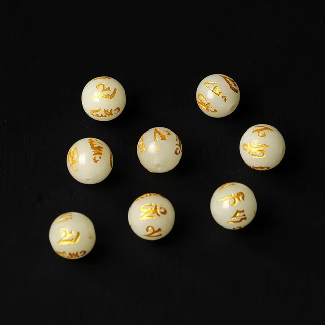 fiasrel the Dark Six-Syllable Mantra Beads Luminous Buddhist Prayer Beads DIY Glowing Spell Round Beads for Jewelry Making 
