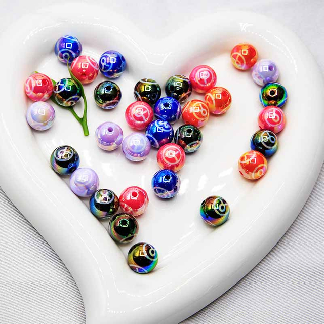 fiasrel 1bundle 16mm Acrylic Printed Beads – Twelve Zodiac Signs Printed Beads, Handmade Beaded Phone Strap Keychain Accessories