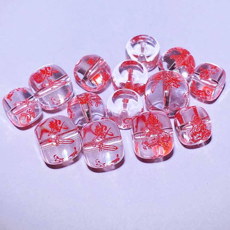 Fiasrel Authentic Taoist Protection Beads - White Quartz Evil-Repelling Disc Beads with Sacred Cinnabar Inscriptions | Celestial Master Approved Ritual Jewelry Supplies