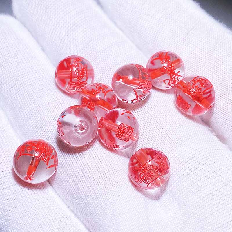 Fiasrel 2025 Tai Sui Year White Quartz Beads | Engraved Year of the Snake 'Sui Sui Zhu' | Yi-Si Year Celestial Guardian Beads