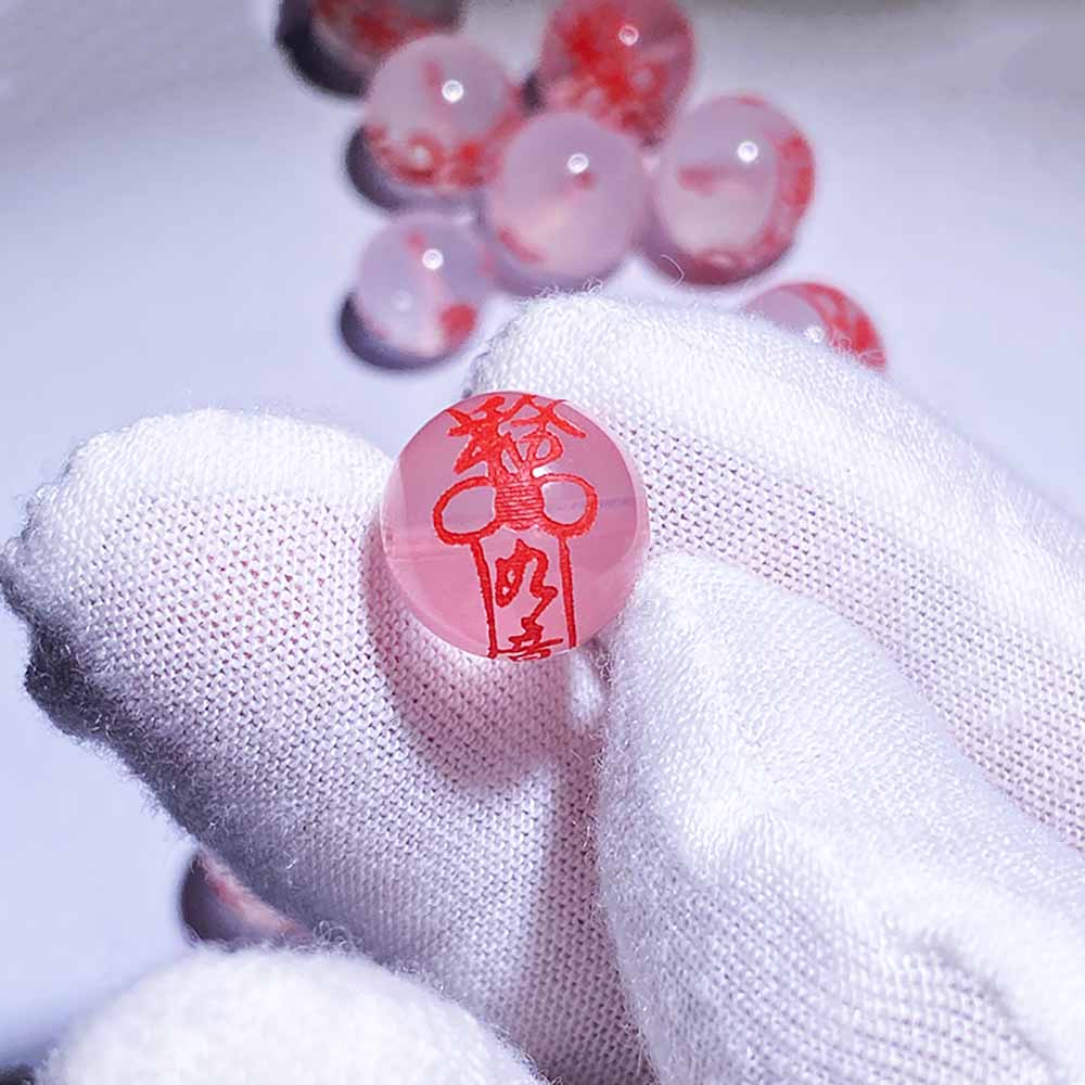 Fiasrel Natural Rose Quartz Affinity Beads | Taoist Union Blessing Loose Beads | Love Charm Jewelry Supplies for Bracelet Making