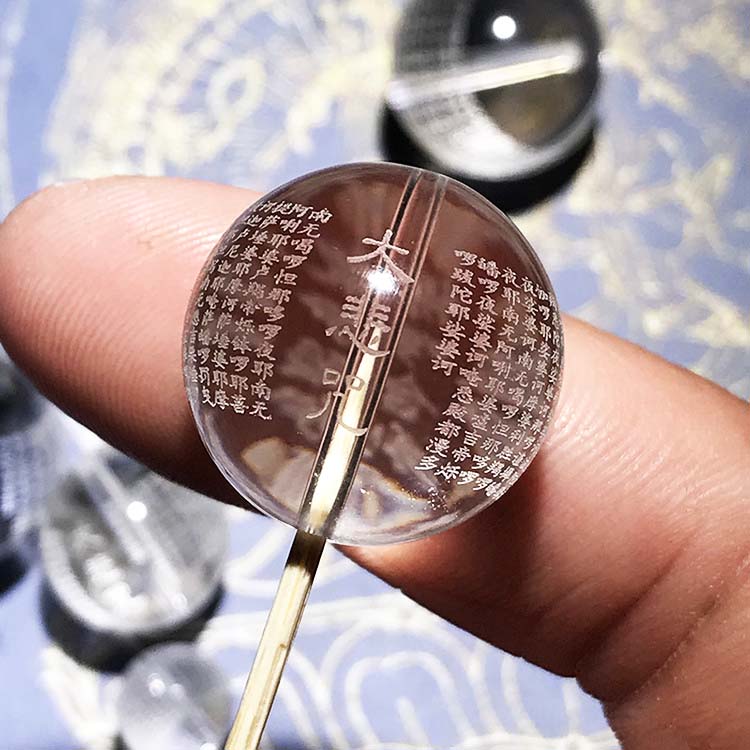 Fiasrel Natural White Crystal (Rock Quartz) Prayer Beads – Engraved with Great Compassion Mantra (Dabei Zhou), Avalokiteshvara Heart Mantra Bodhisattva Dharani – Mala Bracelet Spacer Beads & DIY Je