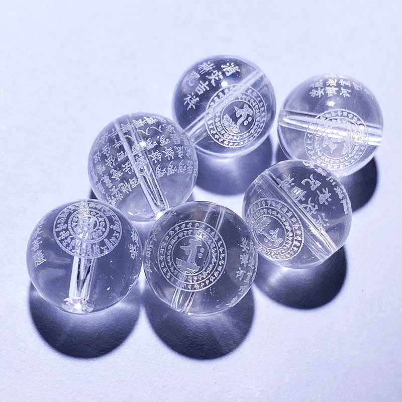 Fiasrel Natural Crystal Auspicious Mantra Beads - Loose Beads for Bracelet & Necklace Making Engraved Scripture Jewelry Components