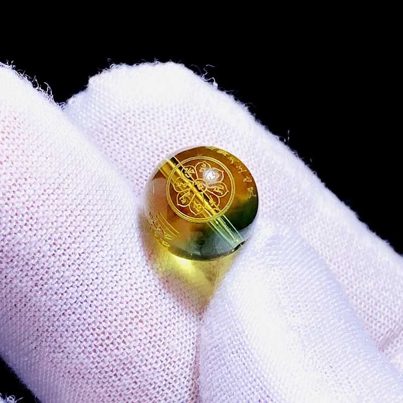 Fiasrel Treasure Heart Mantra" Beads* Alternative: *Wealth Essence Incantation Beads* - more mystical nuance