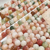 Fiasrel Natural Bodhi Loose Beads for Jewelry DIY Bracelet Accessories Round Buddha Beads