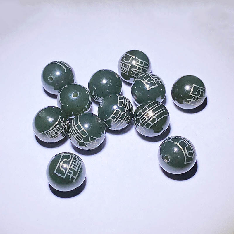 Fiasrel Hetian Jade Seven-Star Protection Beads | Qinghai Nephrite Round Beads | DIY Bracelet Jade Components for Lucky Jewelry Making