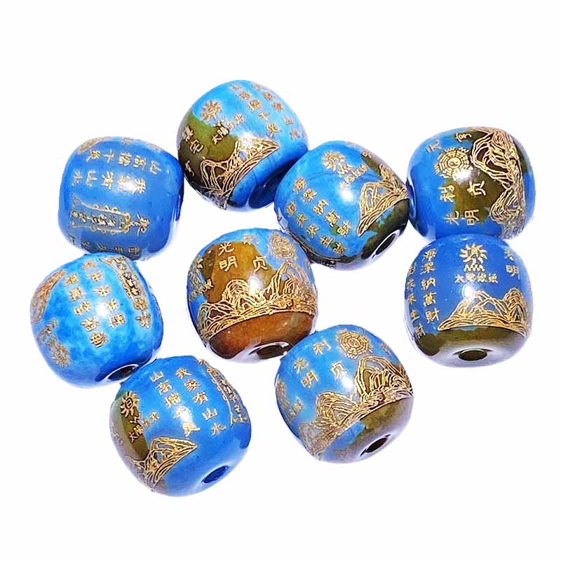 Fiasrel Shan Hai Zhen Talisman Beads | Tang Tri-Color Agate Mountain-Water Carved Beads | Chinese Mytho-Cosmology Loose Beads for Bracelet Making