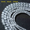 Fiasrel White Moonlight Glass Cat's Eye Stone Round Beads DIY Beading Supplies for Bracelets Necklaces & Jewelry Making