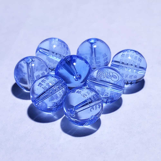 Fiasrel Blue Crystal Buddha Beads | Lapis Lazuli Medicine Buddha Mantra Loose Beads | Scripture Bead Bracelet | DIY Jewelry Accent Beads