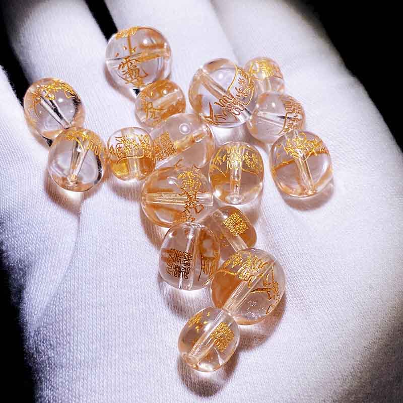 Fiasrel 2025 "Sui Sui Zhu" White Crystal Beads | Year of the Snake Loose Bead Kit | Handmade Bracelet Accessories & Stringing Supplies