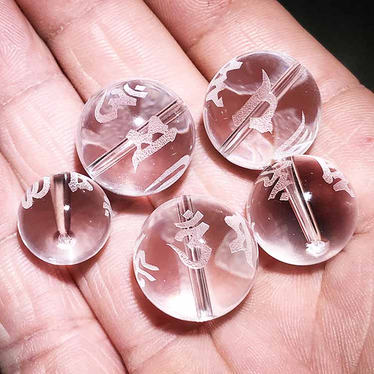 Fiasrel Natural White Quartz Six-Syllable Mantra Beads | OM MANI PADME HUM Prayer Bead Components