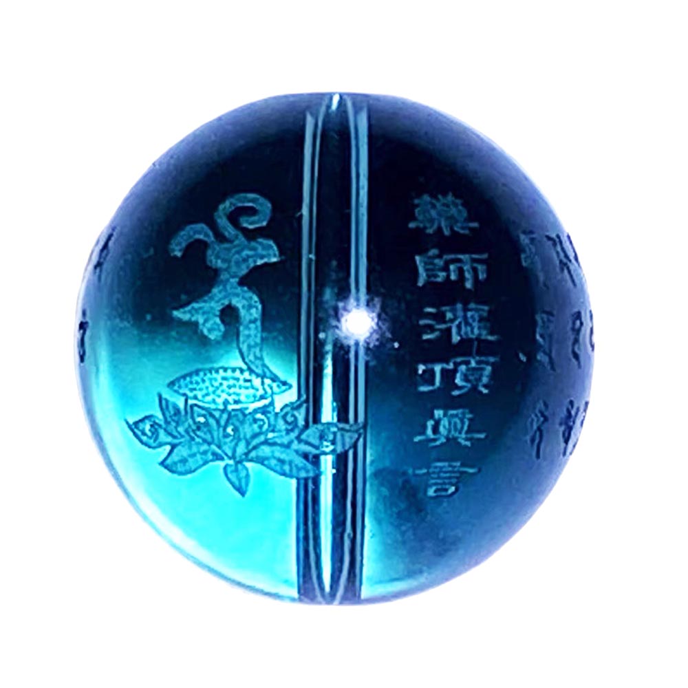 Fiasrel Medicine Buddha Empowerment Mantra Blue Crystal Beads | Deep Ocean Blue Scripture Beads | DIY Loose Mala Components for Healing Prayer Jewelry
