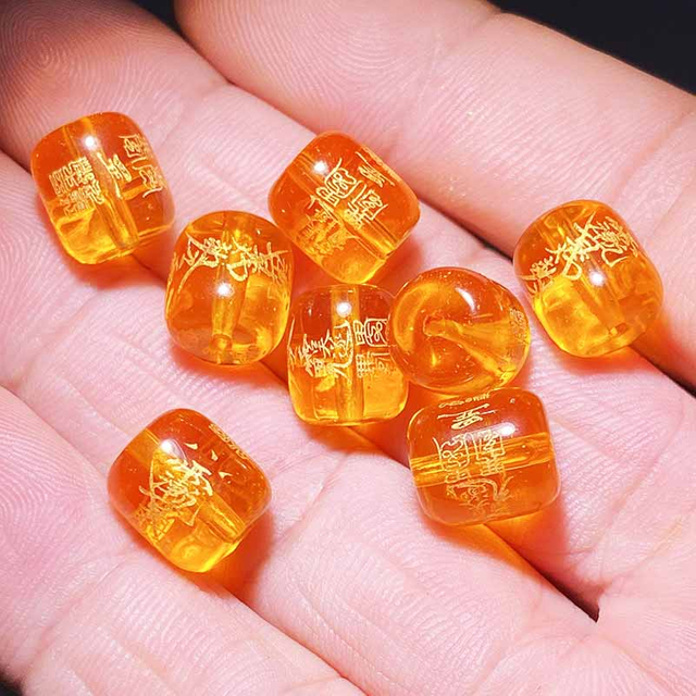 Fiasrel 2025 Year of the Snake "Sui Sui Zhu" Engraved Beads | Snake Zodiac Loose Bead Charms | DIY Carved Blessing Beads for Bracelet Making