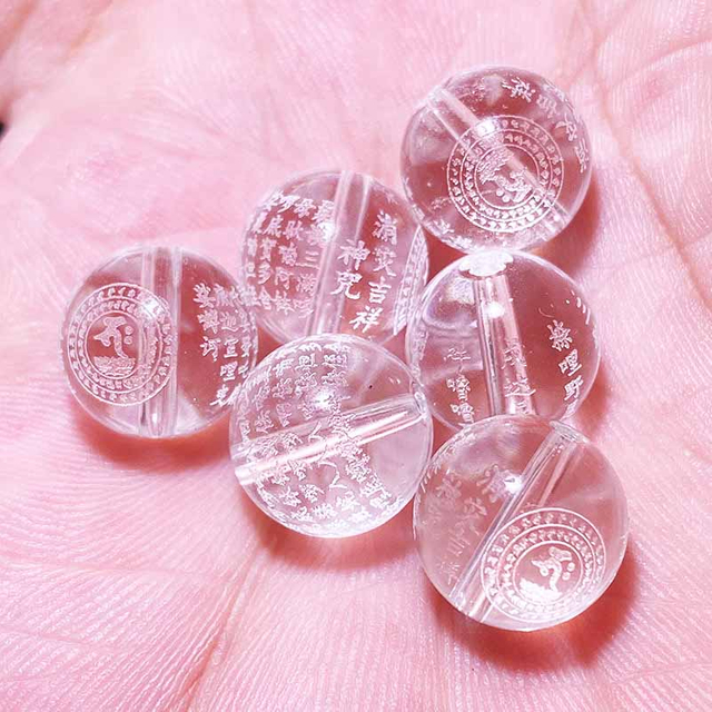 Fiasrel Natural Crystal Auspicious Mantra Beads - Loose Beads for Bracelet & Necklace Making Engraved Scripture Jewelry Components