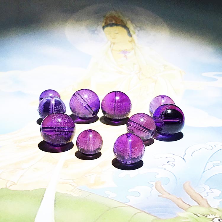 Fiasrel Amethyst Heart Sutra Prayer Beads – DIY Engraved Buddhist Mala Spacers & Scripture Charms for Bracelet Crafting