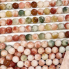 Fiasrel Natural Bodhi Loose Beads for Jewelry DIY Bracelet Accessories Round Buddha Beads
