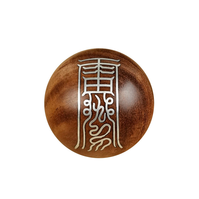 fiasrel Sacred Jade Pivot Scripture Beads – Silver-Embedded Sandalwood Red Date Wood Loose Beads for Buddhist Mala Making
