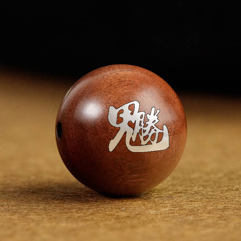 fiasrel 1bundle Black Sandalwood Beads Inlaid with Silver Big Dipper & Southern Dipper Taoist Design