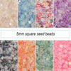 Fiasrel 5mm Iridescent Dyed-Core Glass Square Sugar Beads
