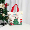 Fiasrel 26*22*8cm Christmas Santa Handheld Canvas Bag Christmas Canvas Tote Bag Grocery Shopping Canvas Tote Bags