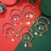 Fiasrel 1pair Christmas Couple Cord Bracelet Gifts Beaded Cord Bracelet Sets Woven Charm Kids Christmas Rope Gifts Bracelet Kit 