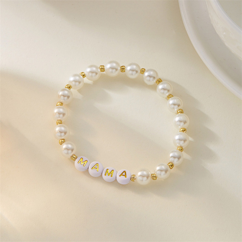 Fiasrel Mama Bracelet Handmade Jewelry Matte Beaded Bracelet Personalized Bracelet