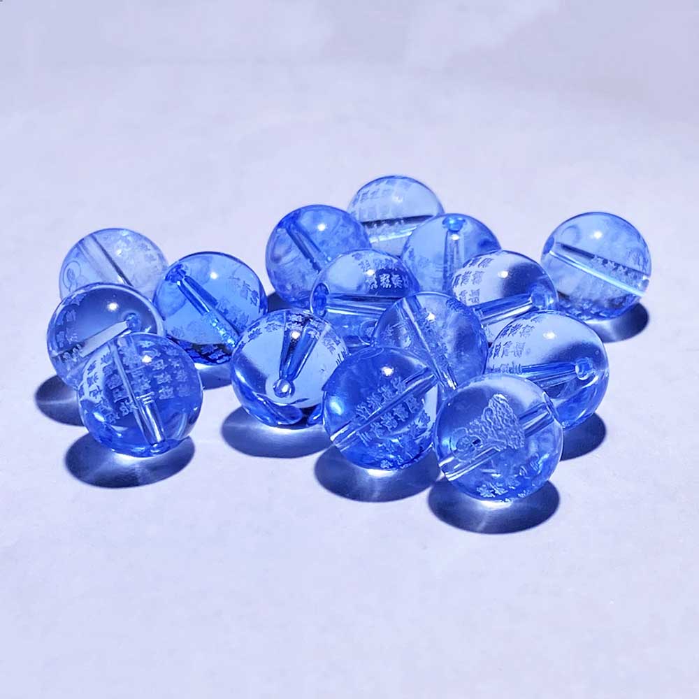 Fiasrel Blue Crystal Buddha Beads | Lapis Lazuli Medicine Buddha Mantra Loose Beads | Scripture Bead Bracelet | DIY Jewelry Accent Beads
