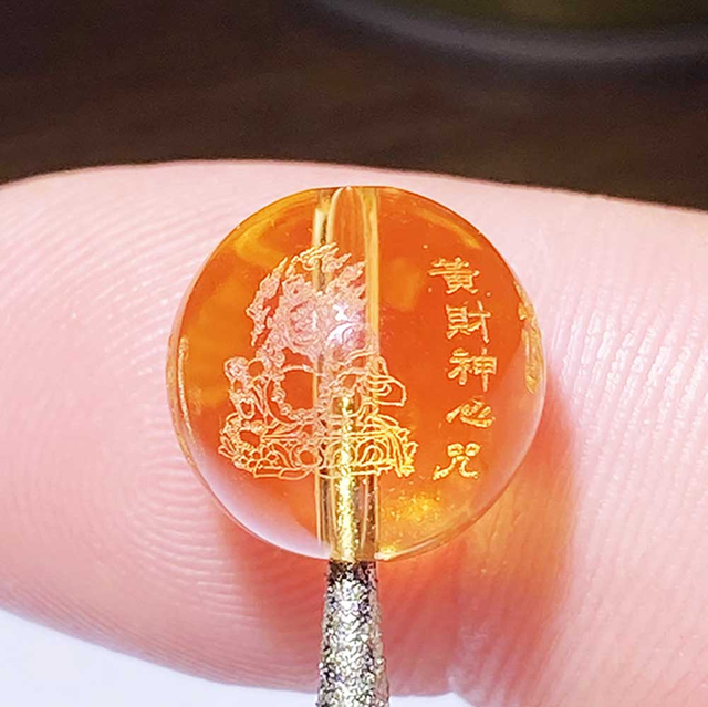 Fiasrel Yellow Jambhala Mantra Beads | Citrine Loose Beads | DIY Jewelry & Buddhist Prayer Bracelet Supplies | Scripture Spacer Beads