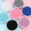 Fiasrel No Hole Imitation Pearl Beads Clothing Store Accessories Colorful ABS Pearl Beads