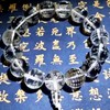 Fiasrel Buddhist bead connectors Mala making supplies Quartz guru beads Triple-pass spacers Dharma jewelry findings