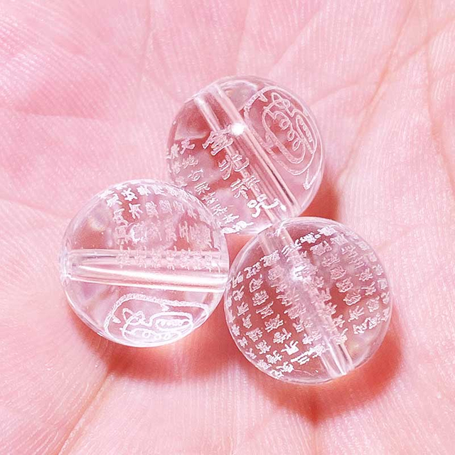Fiasrel White Crystal Taoist Prayer Beads - 8 Sacred Mantras Engraved - DIY Bracelet Making Kit with Golden Light Charm Beads