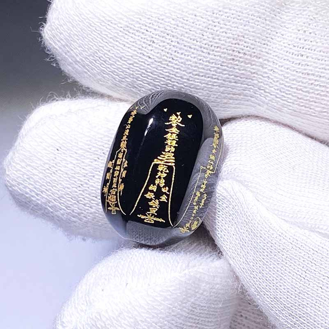 Fiasrel Five-Way Wealth God Loose Beads Accessories