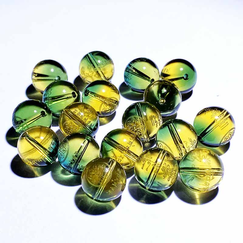 Fiasrel Treasure Heart Mantra" Beads* Alternative: *Wealth Essence Incantation Beads* - more mystical nuance