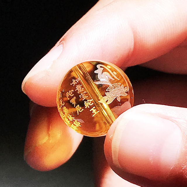 Fiasrel Citrine "Ruyi Wheel King Dharani" Prayer Beads – Engraved Buddhist Mantra Spacers for DIY Mala & Spiritual Bracelets