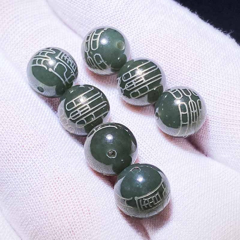Fiasrel Hetian Jade Seven-Star Protection Beads | Qinghai Nephrite Round Beads | DIY Bracelet Jade Components for Lucky Jewelry Making