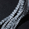 Fiasrel White Moonlight Glass Cat's Eye Stone Round Beads DIY Beading Supplies for Bracelets Necklaces & Jewelry Making