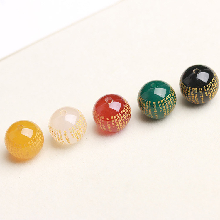 fiasrel Agate Heart Sutra Beads – Loose DIY Jewelry Spacers Handmade Buddhist Mala Beads Stringing Components