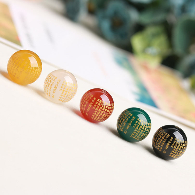 fiasrel Agate Heart Sutra Beads – Loose DIY Jewelry Spacers Handmade Buddhist Mala Beads Stringing Components