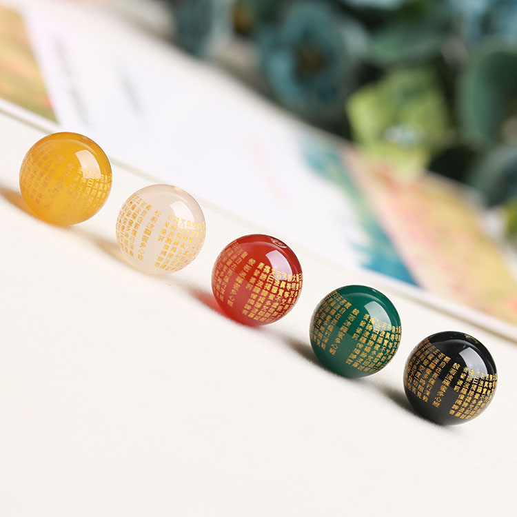 fiasrel Agate Heart Sutra Beads – Loose DIY Jewelry Spacers Handmade Buddhist Mala Beads Stringing Components