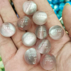 fiasrel 1bundle Cat’s Eye & Shooting Star Fantasy Beads Icy Dual-Color Resin Round Beads for DIY Bracelet Crafting