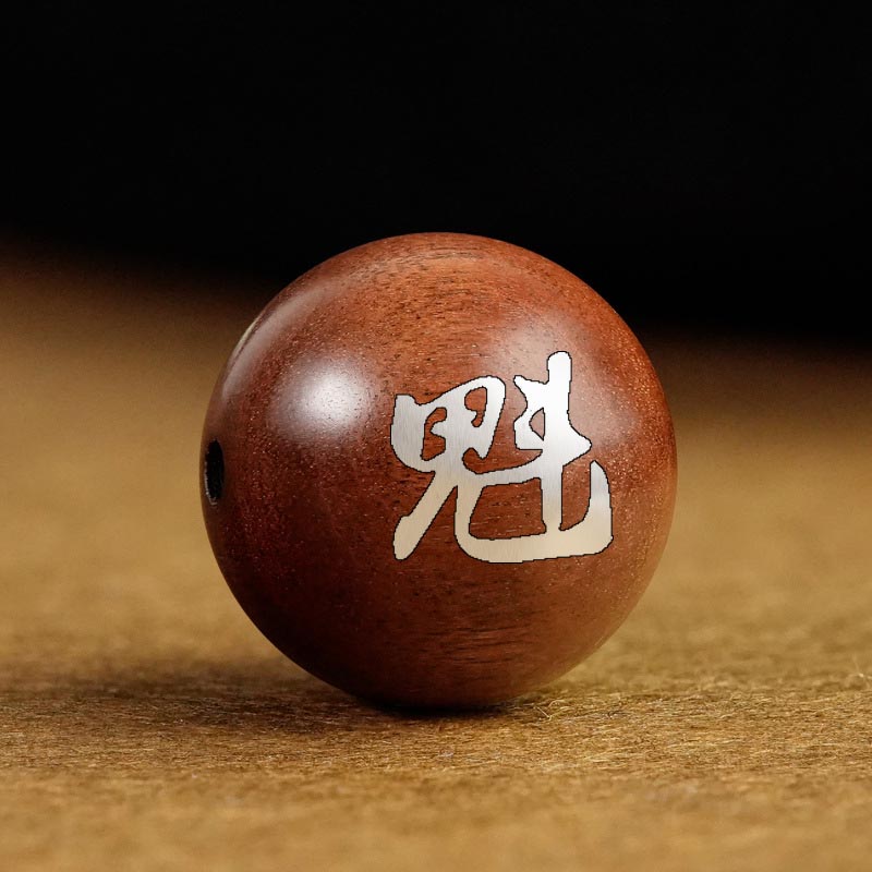fiasrel 1bundle Black Sandalwood Beads Inlaid with Silver Big Dipper & Southern Dipper Taoist Design