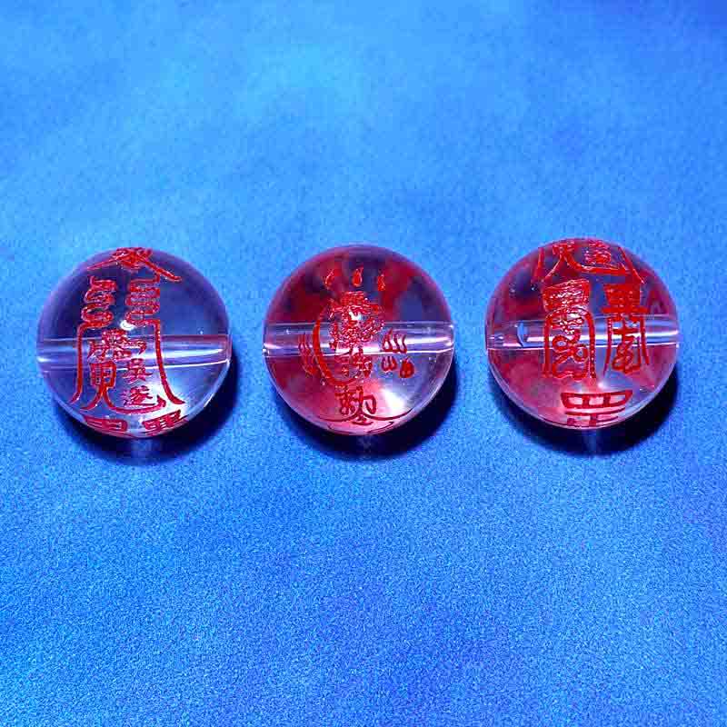 fiasrel 1bundle 2025 Tai Sui Bead – White Crystal Carved Snake Year Guardian Bead 