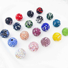 Fiasrel 5pcs Fully diamond K16 diamond balls DIY Shamballa Beads
