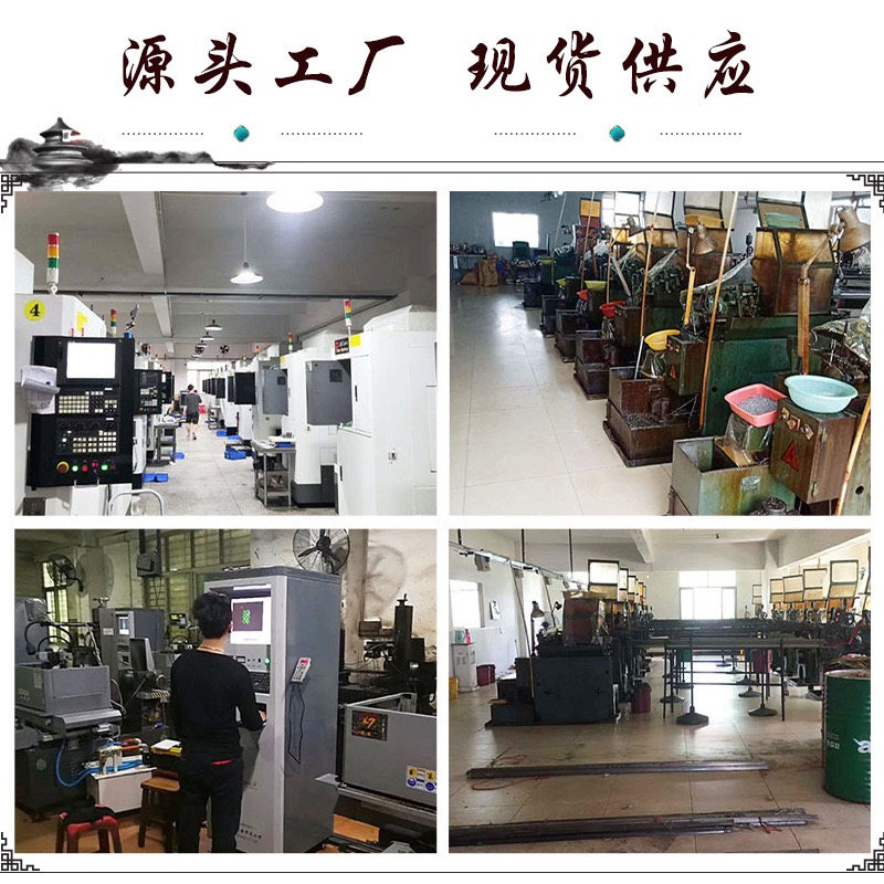 Fiasrel 4mm Circular ring closed mouth ring accessory