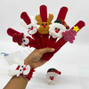 Fiasrel 6pcs Festive Christmas Slap Bracelets for Holiday Parties Family Gifts Christmas Gift Wholesale Decoration