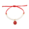 Fiasrel Plate Engraved Name Bracelet Pearl Beaded Elastic Bracelets