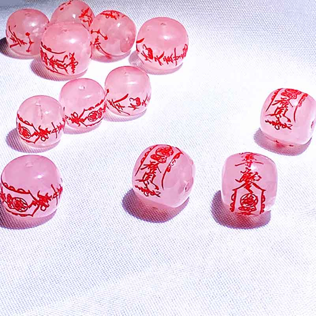 Fiasrel Natural Rose Quartz Celestial Maiden Harmony Beads | Love Destiny Engraved Charms | Peach Blossom Luck Jewelry Components with Double Happiness Motifs