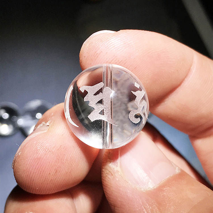 Fiasrel Natural White Quartz Six-Syllable Mantra Beads | OM MANI PADME HUM Prayer Bead Components