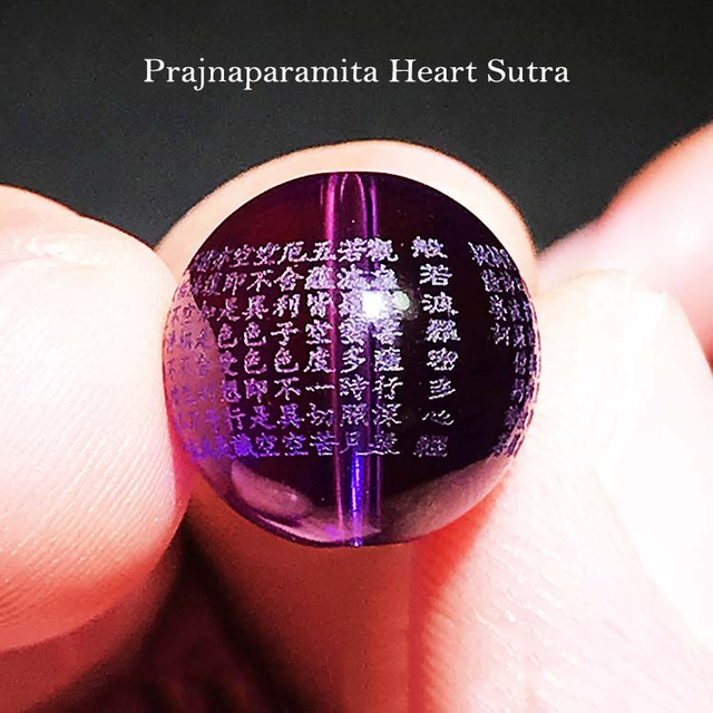 Fiasrel Amethyst Heart Sutra Prayer Beads – DIY Engraved Buddhist Mala Spacers & Scripture Charms for Bracelet Crafting