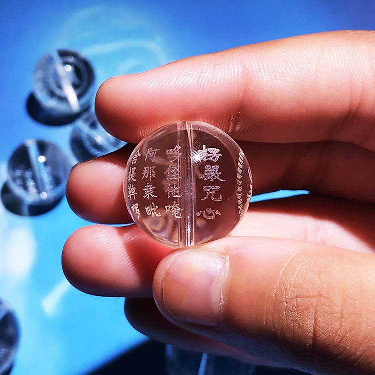 Fiasrel Lengyan Zhou is the Śūraṅgama Mantra, a key Buddhist chant. Natural White Crystal Loose Beads